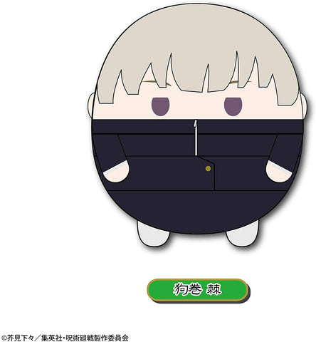 Jujutsu Kaisen - Inumaki Toge - Fuwa Kororin - Jujutsu Kaisen Fuwa Kororin M Size D (Takara Tomy A.R.T.S)