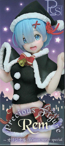 Re:Zero kara Hajimeru Isekai Seikatsu Memory Snow - Rem - Precious Figure - Original Winter Ver., Special (Taito)