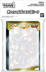 Super Dragon Ball Heroes Trading Card Game - Official Premium Sleeve Pack - Japanese Ver. (Bandai)