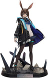 Arknights - Amiya - 1/7 (Emontoys)