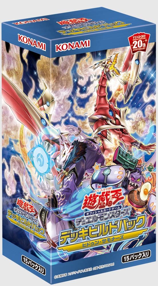 Yu-Gi-Oh! OCG Duel Monsters - Deck Build Pack - Yu-Gi-Oh! Official Car - Solaris Japan Yu-Gi-Oh! OCG Duel Monsters - Deck Build Pack - Yu-Gi-Oh! Official Car - Solaris Japan