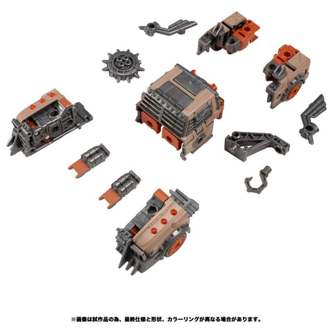 Transformers - Deluxe Class - Transformers Legacy TL-30 - Transformers Legacy Evolution - Scraphook (Takara Tomy)