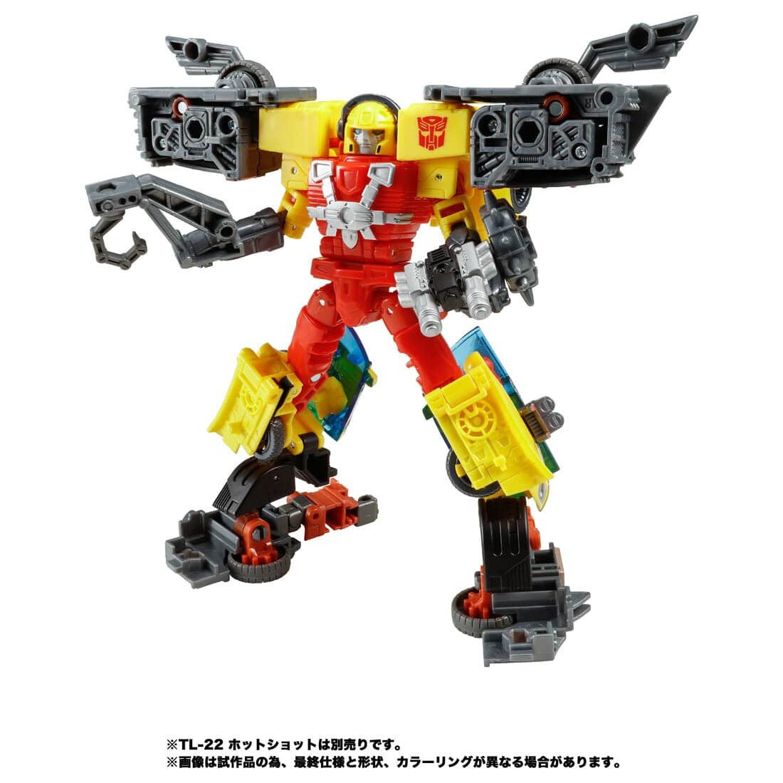 Transformers - Deluxe Class - Transformers Legacy TL-30