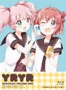 Yuru Yuri San☆Hai! - Blu-Ray - Volume 1 (Pony Canyon)