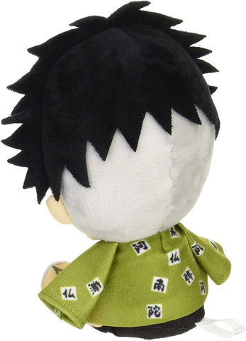 Kimetsu no Yaiba - Chibi Plush - Gyomei Himejima (Bandai)