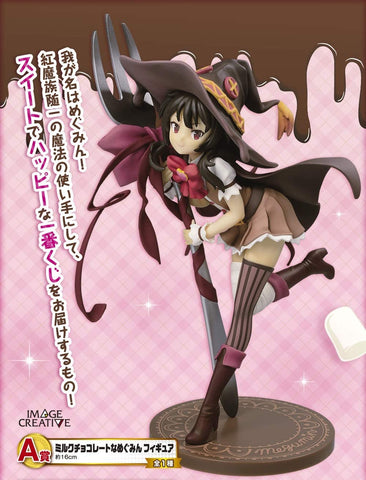 Kono Subarashii Sekai ni Shukufuku wo! Kurenai Densetsu - Megumin - Ichiban Kuji - Milk Chocolate ver. A Prize (Bandai Spirits)