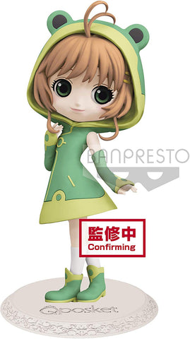 Card Captor Sakura: Clear Card-hen - Kinomoto Sakura - Q Posket vol.2 - Regular Color (Bandai Spirits)