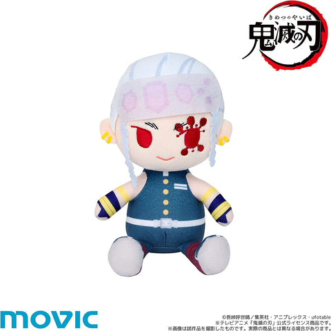 Kimetsu no Yaiba - Uzui Tengen - Kimi to Friends (Movic)