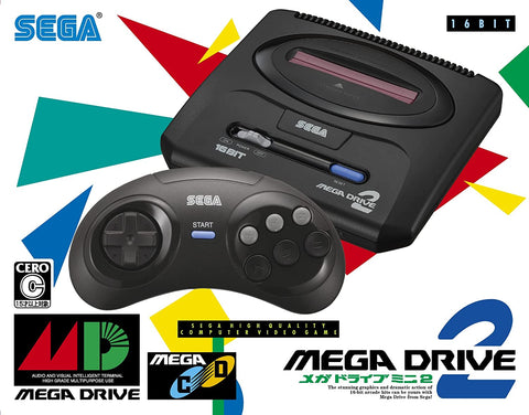 Mega Drive mini 2 - Japan Release
