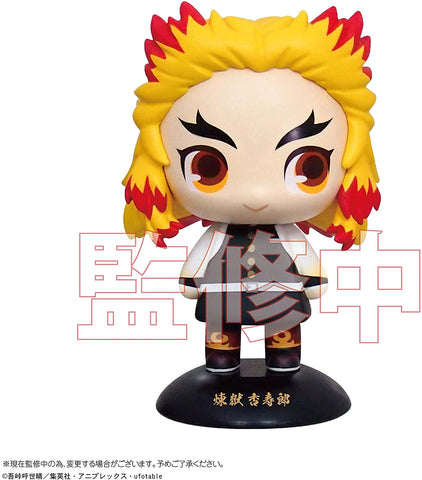 Kimetsu no Yaiba - Rengoku Kyoujurou - YuraYura Head (Takara Tomy A.R.T.S)