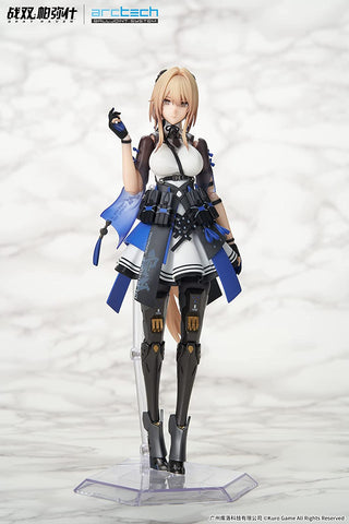 ARCTECH SERIES - PUNISHING: GRAY RAVEN - BIANCA MARI - 1/8 (APEX)