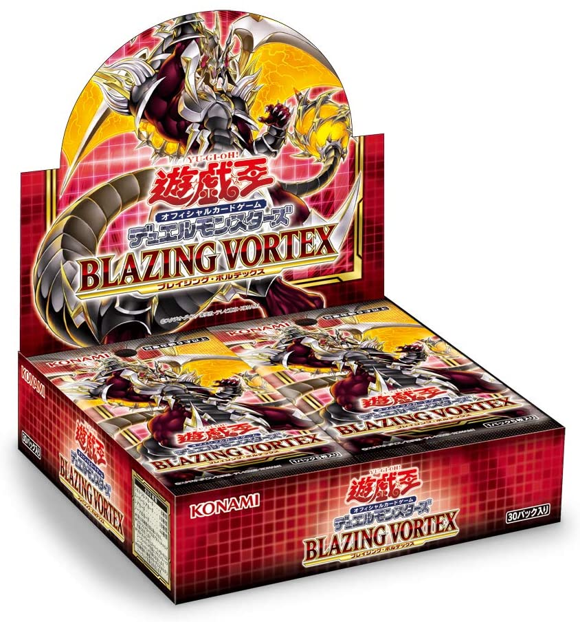 Yu-Gi-Oh! Duel Monsters: Blazing Vortex Box - Yu-Gi-Oh! Trading