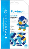 Pokemon - Nanoblock - Piplup (Kawada)