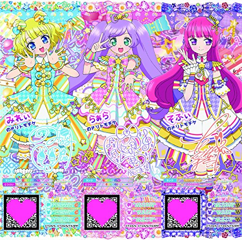 MY☆DREAM キャンバスアートハピメモ202102 アイドルタイムプリパラ MY☆DREAM キャンバスアートハピメモ202102 アイドルタイム