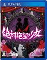Zettai Zetsubou Shoujo Danganronpa Another Episode