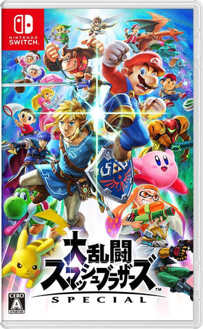 Super Smash Bros. Ultimate
