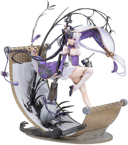Azur Lane - Ying Swei - 1/7 (Neonmax)