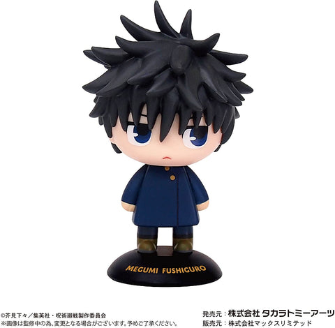 Jujutsu Kaisen - Fushiguro Megumi - Yura Yura Head (Takara Tomy A.R.T.S)