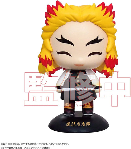 Kimetsu no Yaiba - Rengoku Kyoujurou - YuraYura Head - Smile (Takara Tomy A.R.T.S)