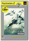 Ace Combat 5: The Unsung War (PlayStation2 the Best)