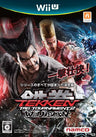 Tekken Tag Tournament 2 Wii U Edition