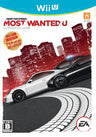 Need for Speed: Most Wanted