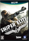 Sniper Elite V2