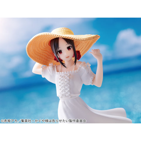 Kaguya-sama wa Kokurasetai: Ultra Romantic - Shinomiya Kaguya - Kyunties - Seaside Ver. (Bandai Spirits)