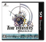 Time Travelers