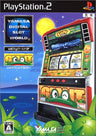 Yamasa Digi World SP: Giant Pulsar