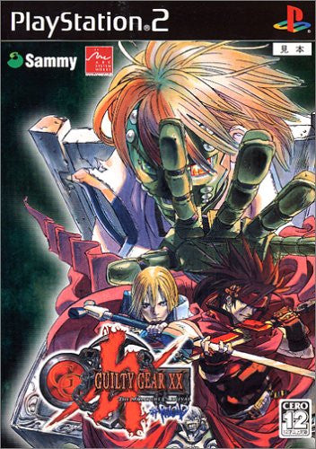 guilty gear ps2 Guilty Gear XX #Reload (Import)