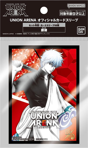 UNION ARENA Trading Card Game - Official Card Sleeve - Gintama (Bandai)