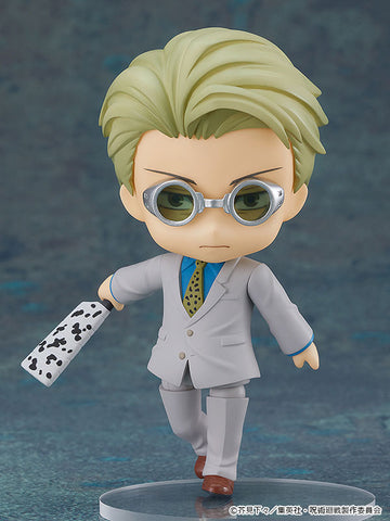 Jujutsu Kaisen - Nanami Kento - Nendoroid #1812 (Good Smile Company)