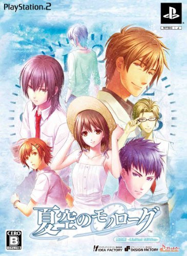 Natsuzora no Monologue für PS2 kaufen Natsuzora no Monologue für PS2 kaufen