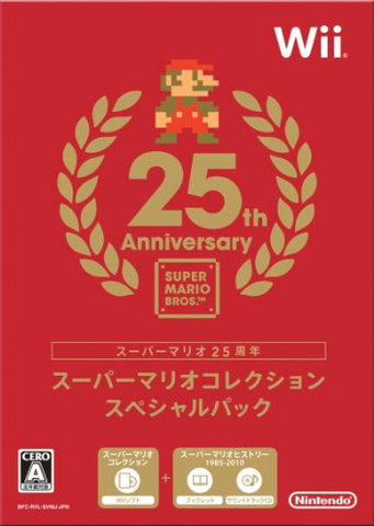 Super Mario Collection Special Pack