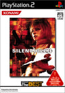 Silent Hill 3 (Konami the Best)