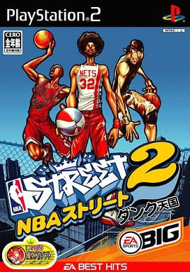 NBA Street 2 (EA Best Hits) - Solaris Japan