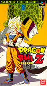 Dragon Ball Z: Super Butouden