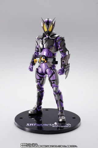 Kamen Rider Zero-One - Kamen Rider Horobi - S.H.Figuarts - Sting Scorpion , S.H.Figuarts 15th Anniversary Ver. (Bandai Spirits) [Shop Exclusive]