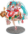 Vocaloid - Hatsune Miku - Hatsune Miku x Maneki Neko - KDcolle - 1/7 - Maneki Miku ver. (Kadokawa)