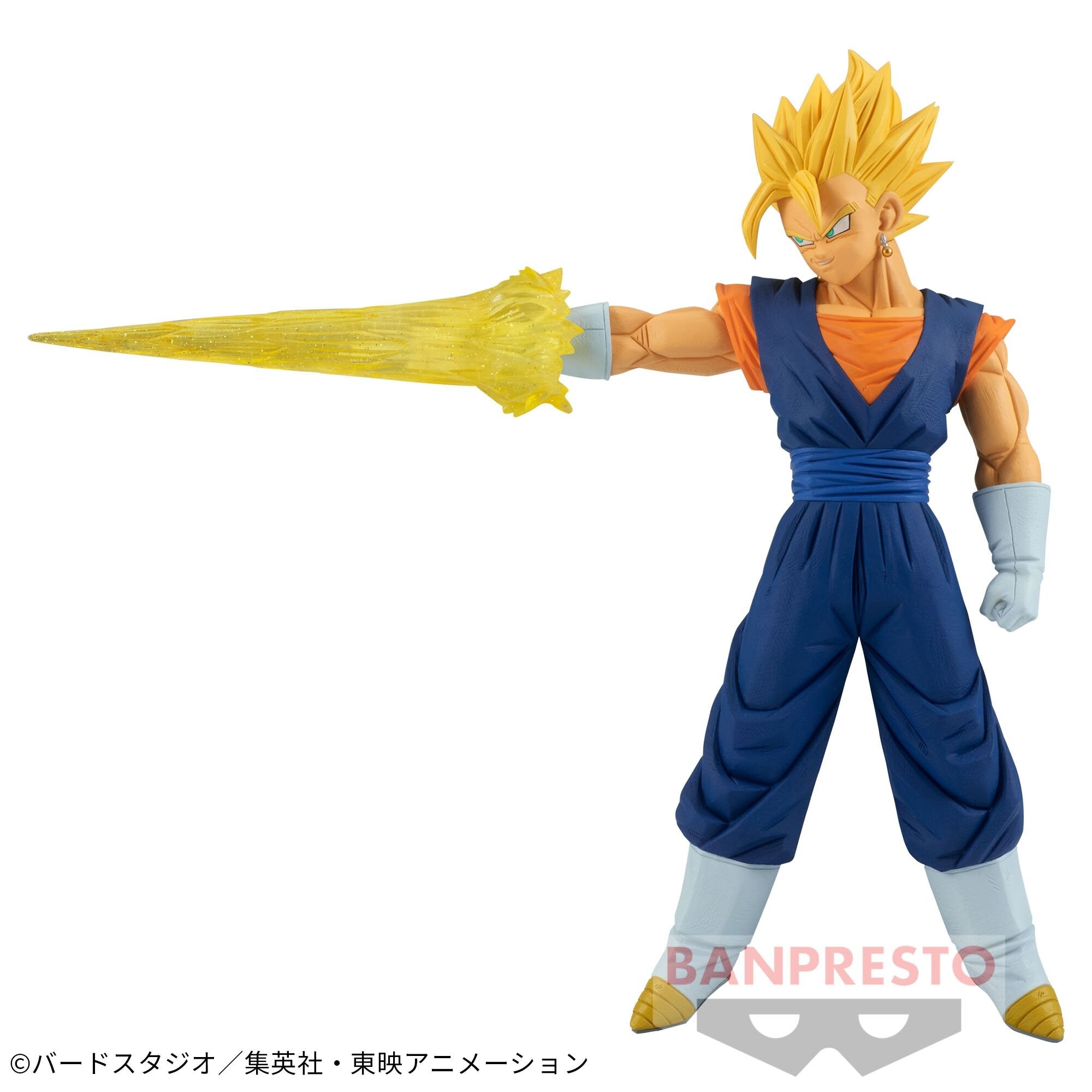 Matchmakers Majin Vegeta, SSJ2 Goku, Gxmateria Gohan 2 - DBZ Figures.com