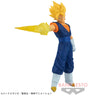 Dragon Ball Z - Vegito SSJ - GxMateria (Bandai Spirits)