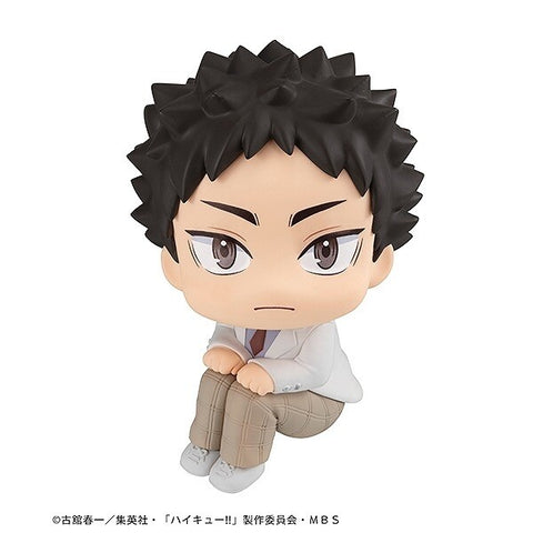 Haikyuu!! - Iwaizumi Hajime - Look Up - 2026 Re-release (MegaHouse)