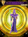 Yu-Gi-Oh! Duel Monsters - Black Magician - Ichiban Kuji Yu-Gi-Oh! Series Vol. 2 - B Prize (Bandai Spirits)