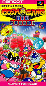 Cosmo Gang: The Puzzle