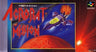 Acrobat Mission