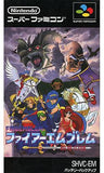 Fire Emblem: Monshou no Nazo