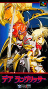 Der Langrisser