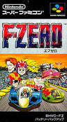 F-Zero