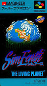 SimEarth: The Living Planet